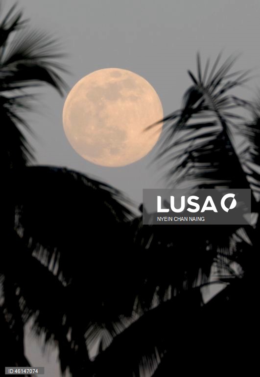 Superlua de dezembro