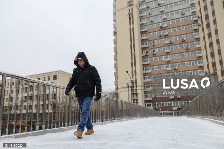 China: Neve em Pequim