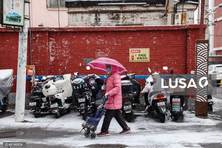 China: Neve em Pequim