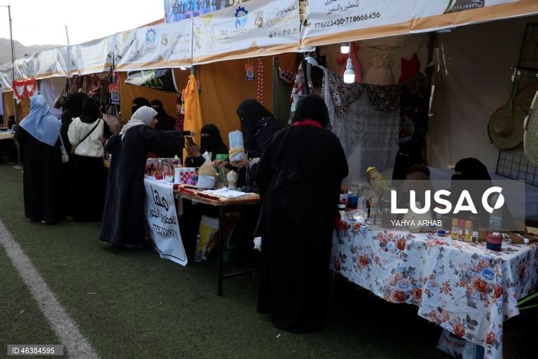 Iémen: Bazar em Saná vende produtos artesanais feitos por mulheres