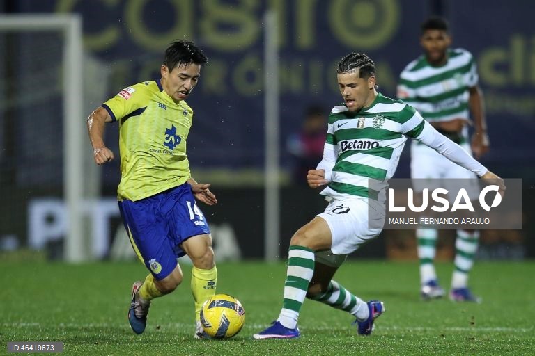 I Liga: Arouca vs Sporting 