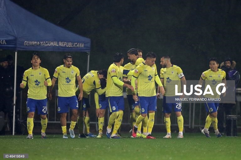 I Liga: Arouca vs Sporting 