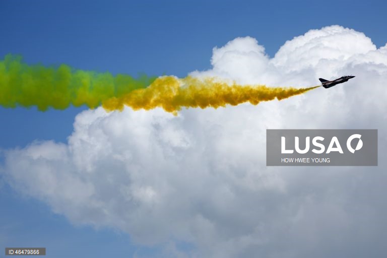 Salão Aeronáutico de Singapura 2026