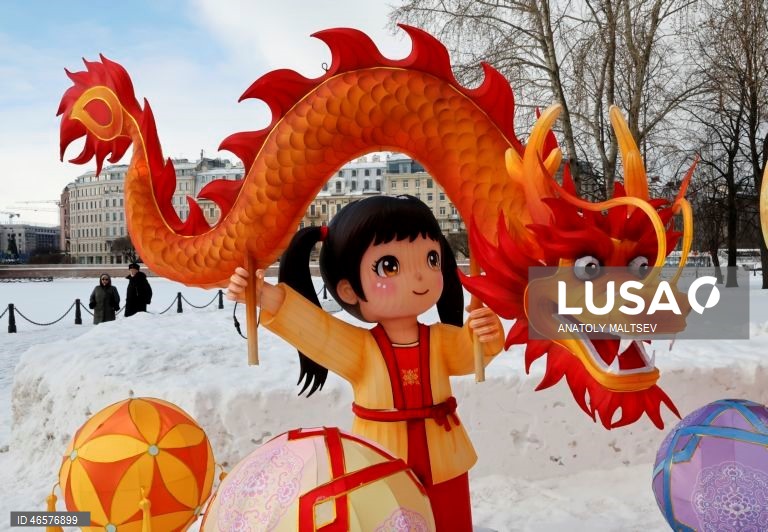 São Petersburgo: Festival das Lanternas Chinesas 