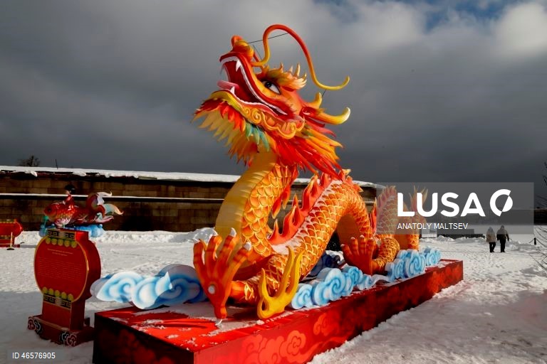 São Petersburgo: Festival das Lanternas Chinesas 
