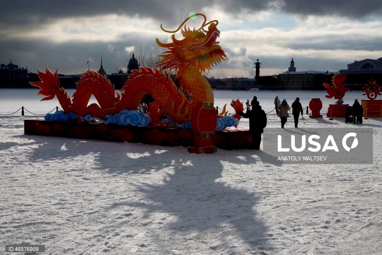 São Petersburgo: Festival das Lanternas Chinesas 