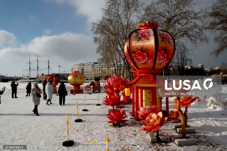 São Petersburgo: Festival das Lanternas Chinesas 