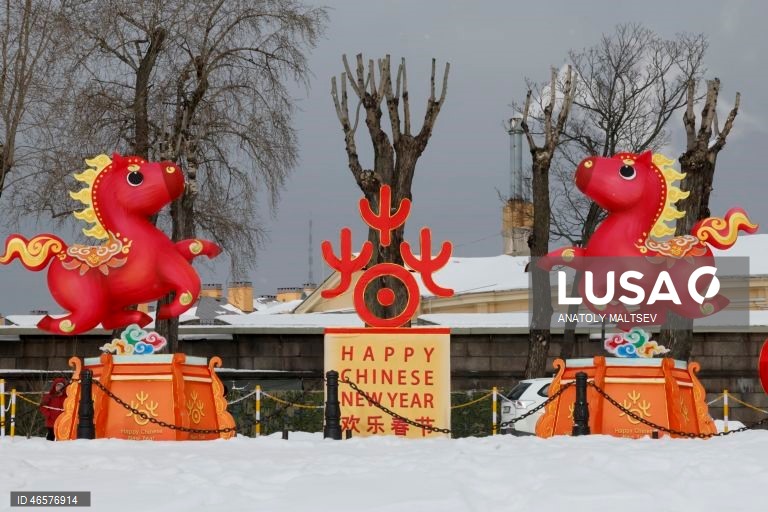 São Petersburgo: Festival das Lanternas Chinesas 