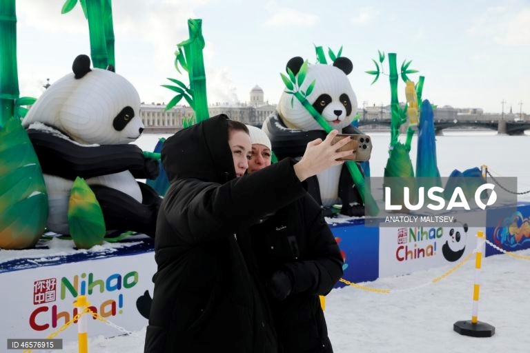 São Petersburgo: Festival das Lanternas Chinesas 