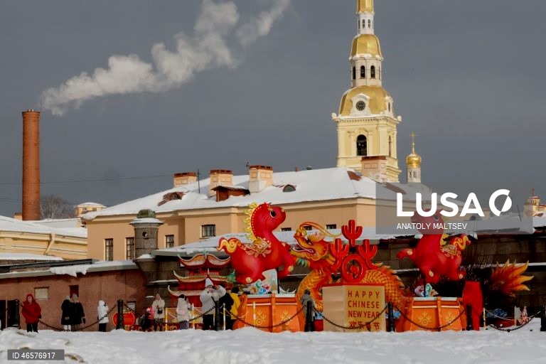 São Petersburgo: Festival das Lanternas Chinesas 