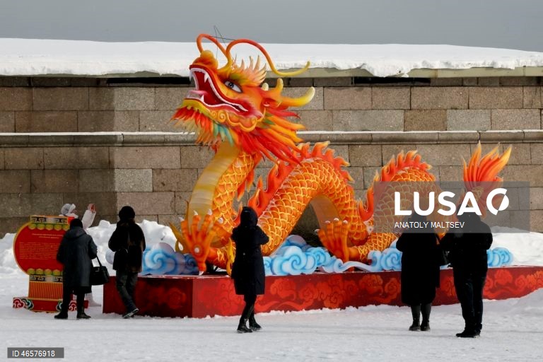 São Petersburgo: Festival das Lanternas Chinesas 