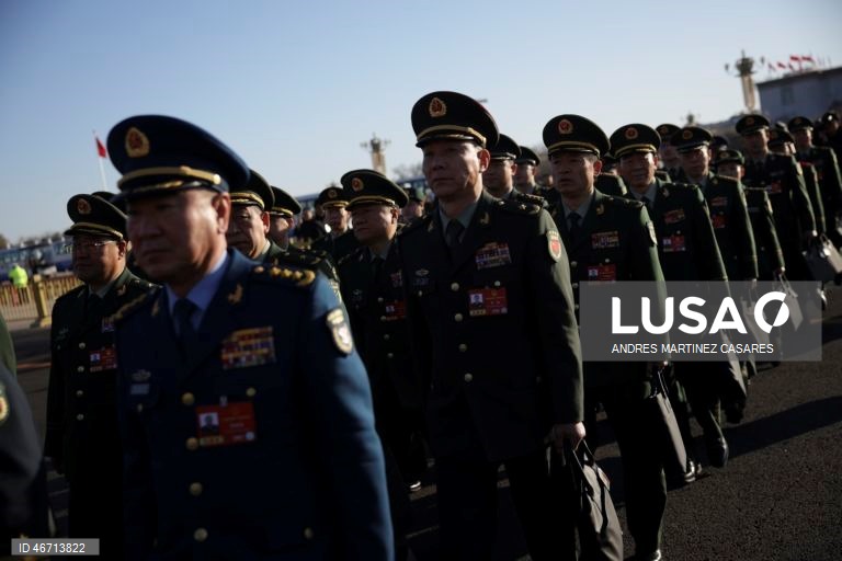 Quarta sessão do 14.º Congresso Nacional do Povo da China