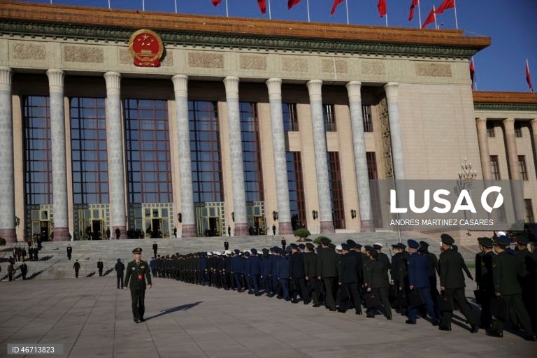 Quarta sessão do 14.º Congresso Nacional do Povo da China