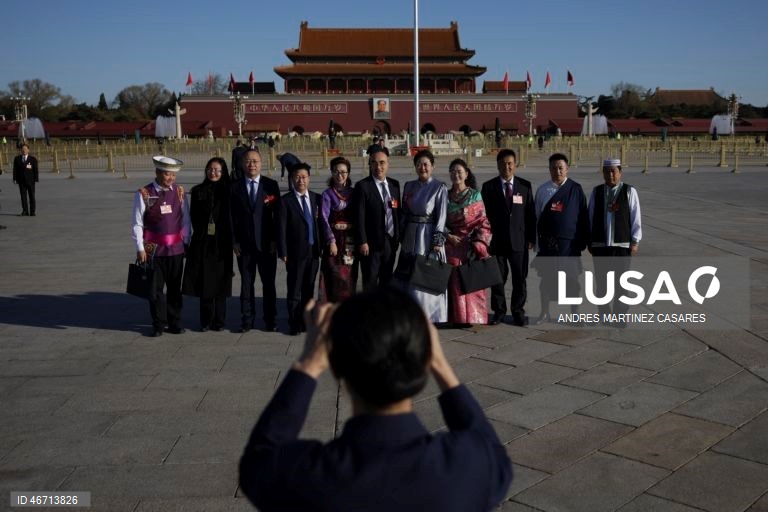Quarta sessão do 14.º Congresso Nacional do Povo da China