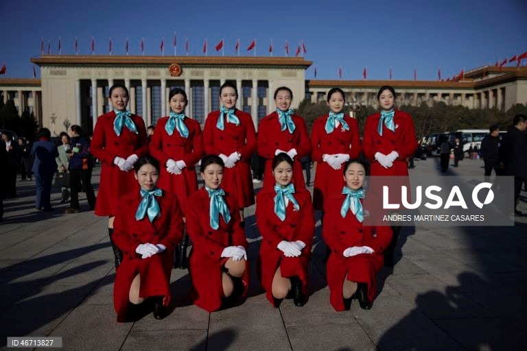 Quarta sessão do 14.º Congresso Nacional do Povo da China