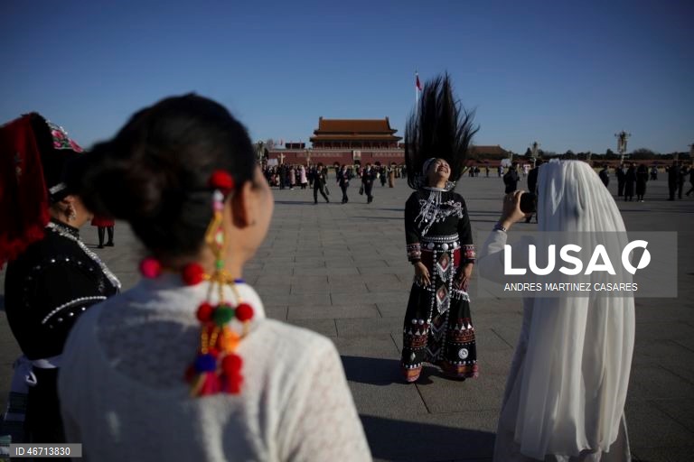 Quarta sessão do 14.º Congresso Nacional do Povo da China