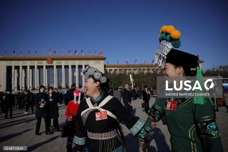 Quarta sessão do 14.º Congresso Nacional do Povo da China