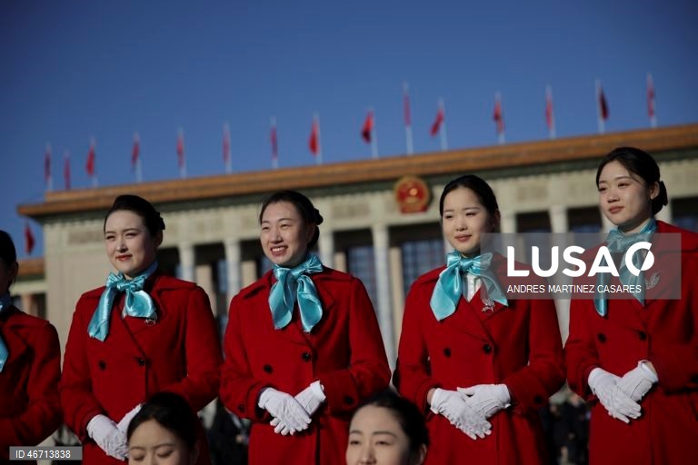 Quarta sessão do 14.º Congresso Nacional do Povo da China