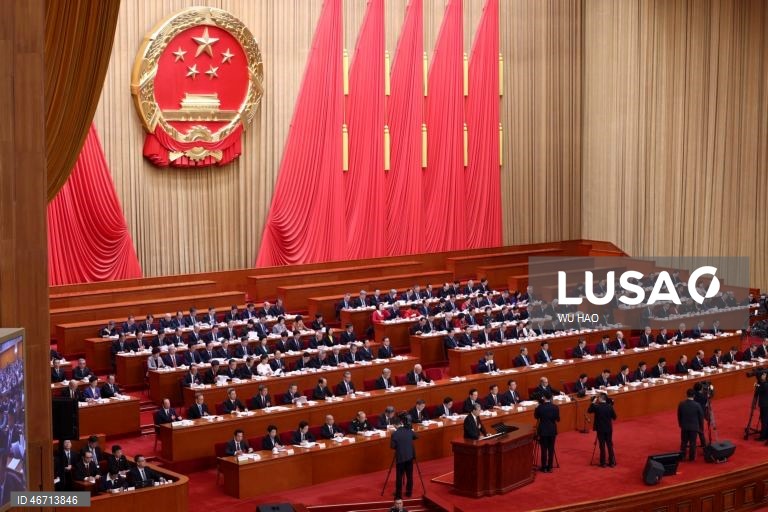 Quarta sessão do 14.º Congresso Nacional do Povo da China