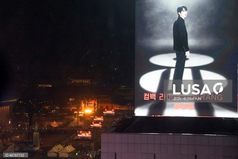 Concerto da banda sul-coreana BTS "The Comeback Live | Arirang" em Seul