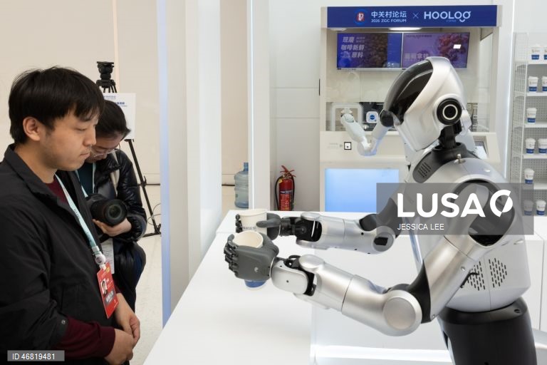 China: Abertura do Fórum de Zhongguancun 2026 em Pequim