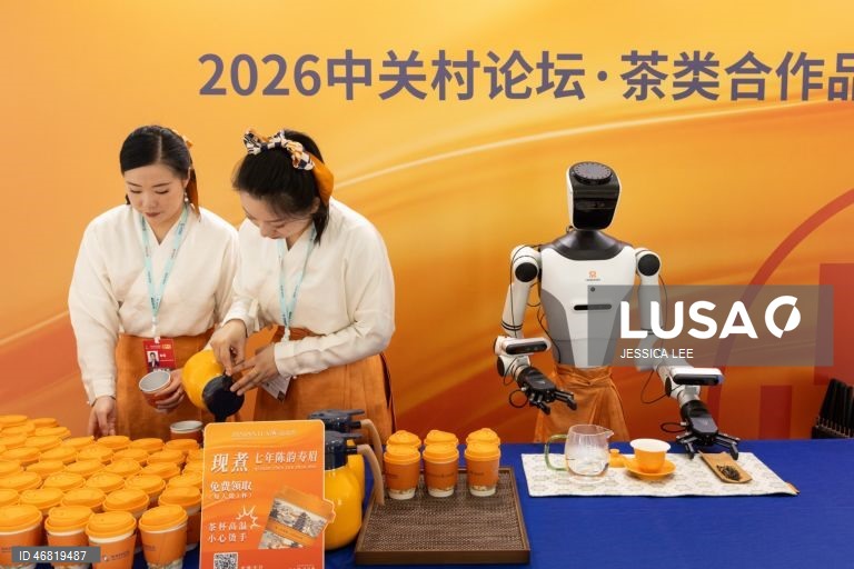 China: Abertura do Fórum de Zhongguancun 2026 em Pequim