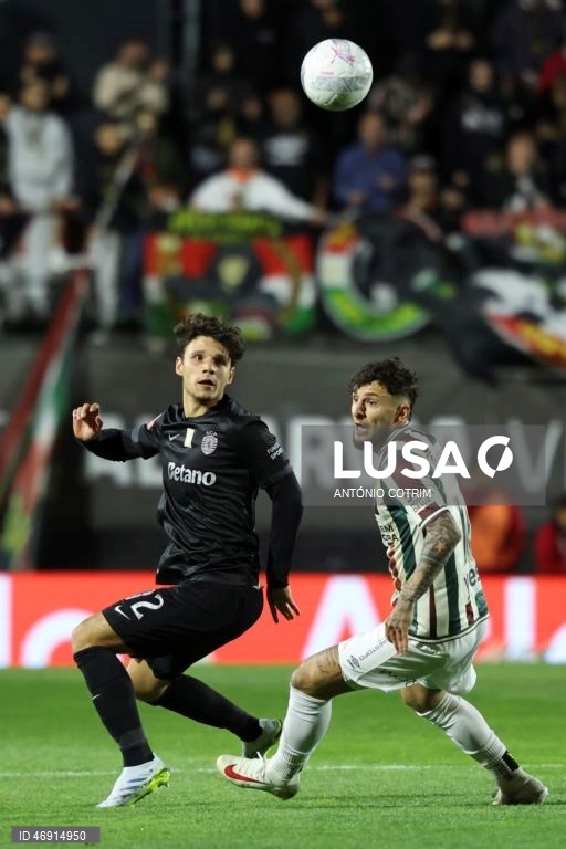 Estrela da Amadora vs Sporting