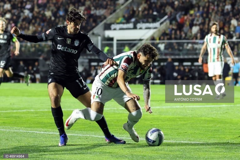 Estrela da Amadora vs Sporting