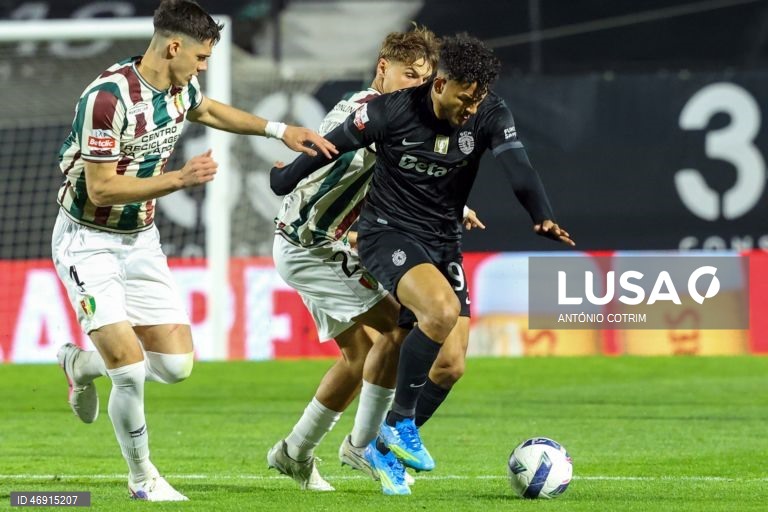 Estrela da Amadora vs Sporting