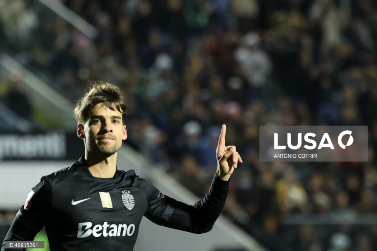 Estrela da Amadora vs Sporting