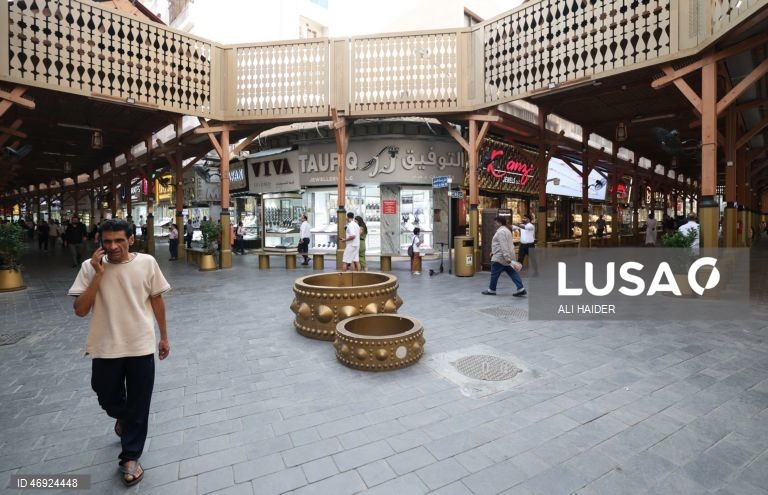 Emirados Árabes Unidos: Mercado do Ouro do Dubai