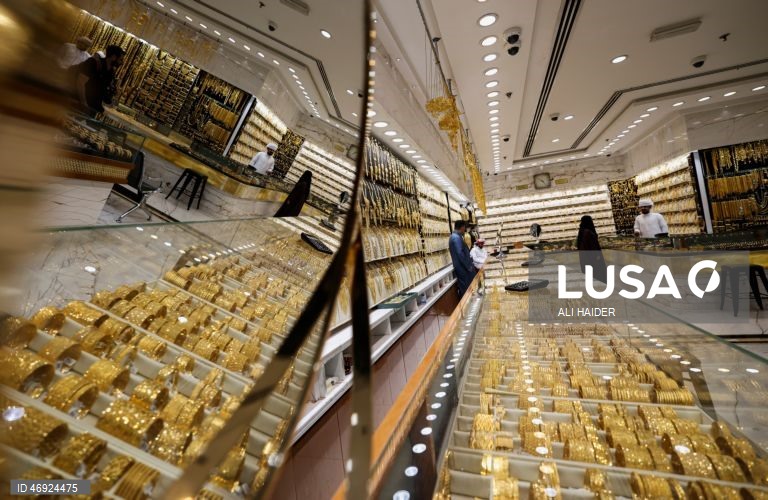 Emirados Árabes Unidos: Mercado do Ouro do Dubai