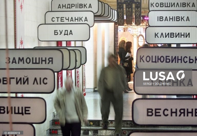 Ucrânia: Chernobyl, 40 anos do desastre nuclear