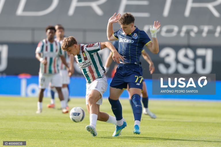 Estrela da Amadora vs FC Porto