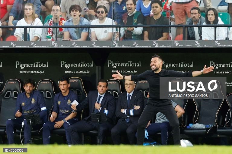 Estrela da Amadora vs FC Porto