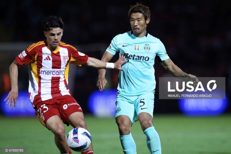 AVS vs Sporting