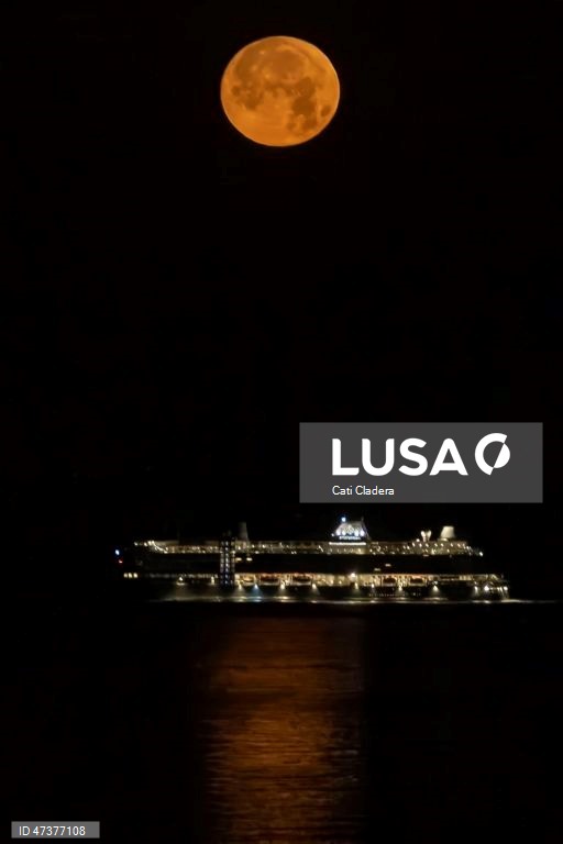Lua cheia de junho conhecida como Lua cheia de morango