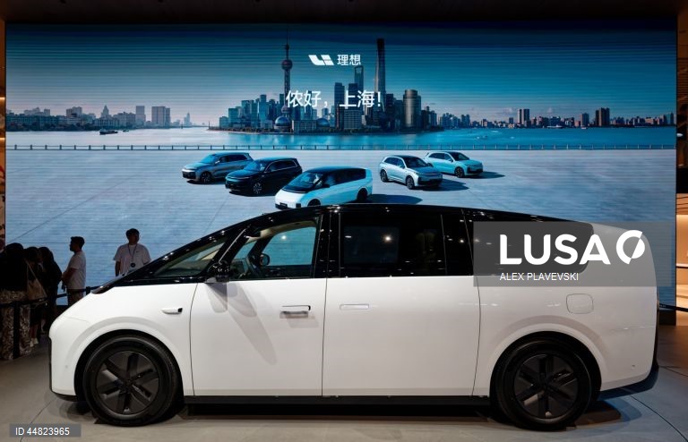 21.ª Exposição Internacional da Indústria Automóvel de Xangai