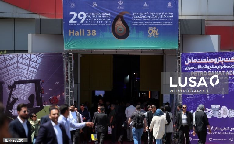 29ª Exposição Internacional de Petróleo, Gás, Refinação e Petroquímica decorre em Teerão.