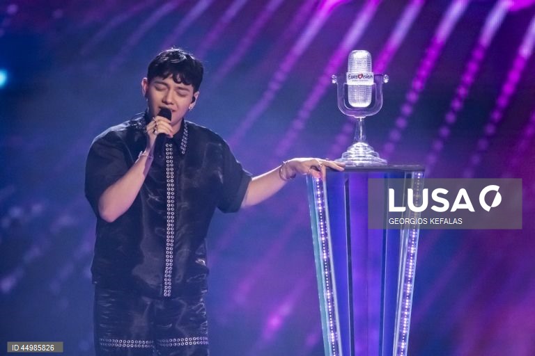 69.º Festival Eurovisão da Canção