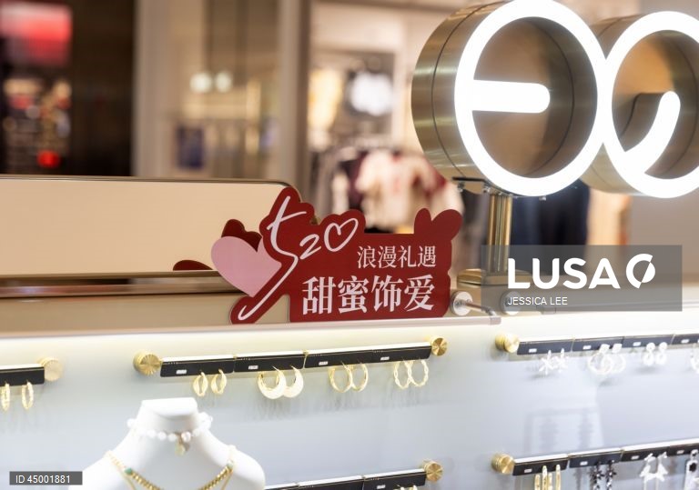 China celebra o “520º” Dia dos Namorados