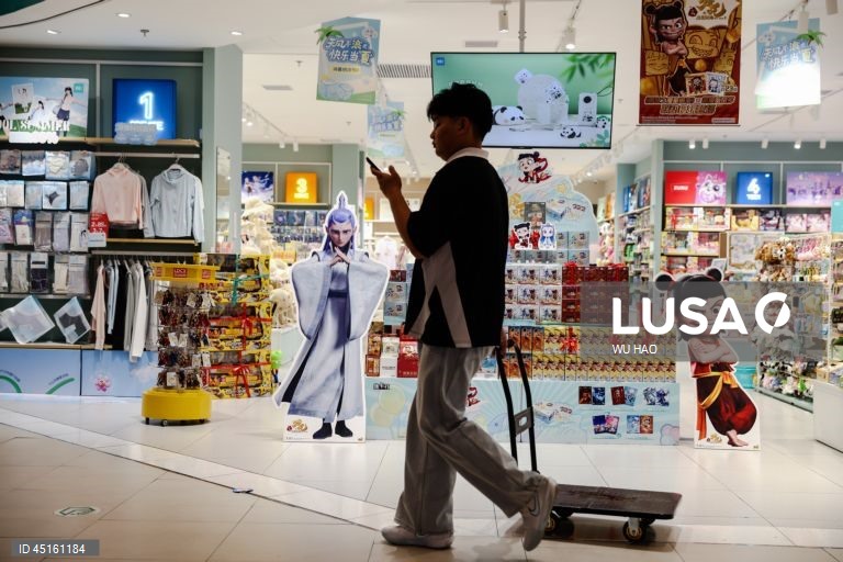 China: Vida quotidiana em Pequim