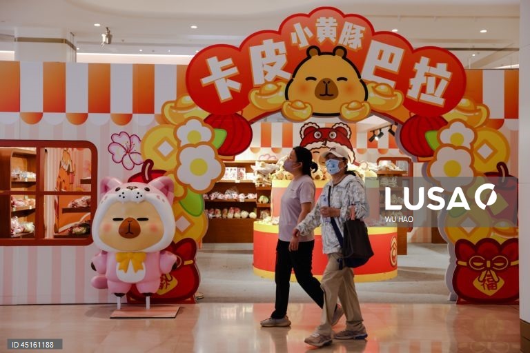 China: Vida quotidiana em Pequim