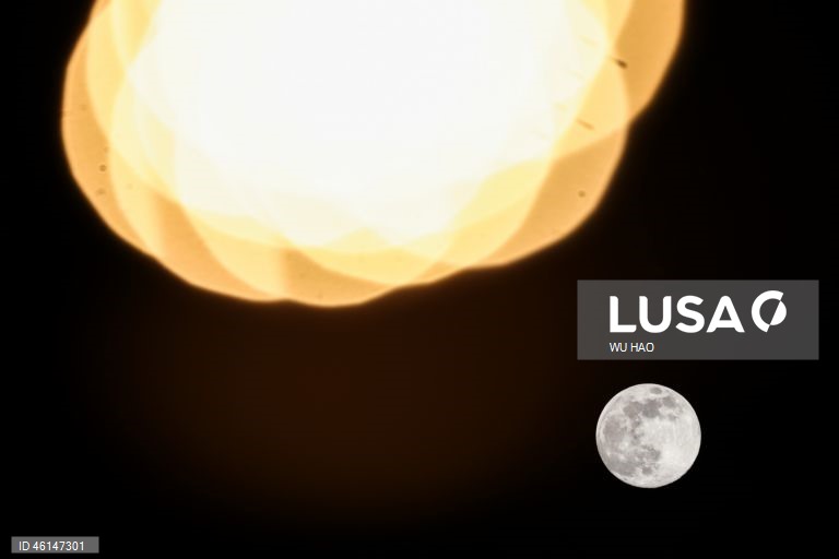 Superlua de dezembro