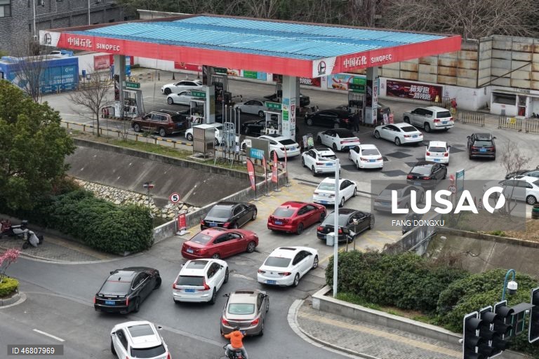 China exige que refinarias privadas mantenham produção “a todo o custo” – Bloomberg