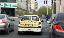 Irão ultima com Omã plano que estabelece regime de navegação no Estreito de Ormuz