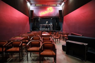 Plano B celebra 20.º aniversário ao longo de 2026 com concertos e DJ 'sets' no Porto