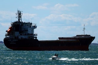 EUA negam explosão de petroleiros no estreito de Ormuz devido a minas